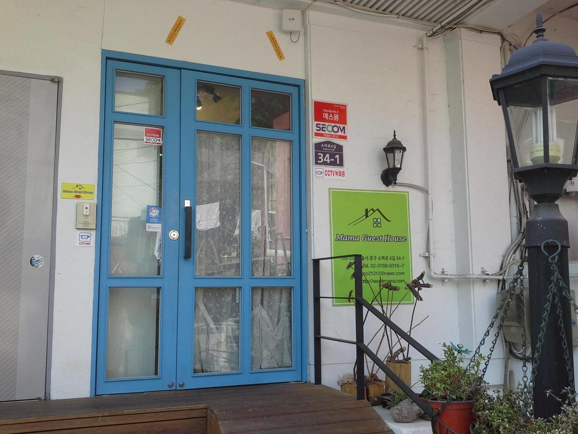 Mama Myeongdong Guest house 2*